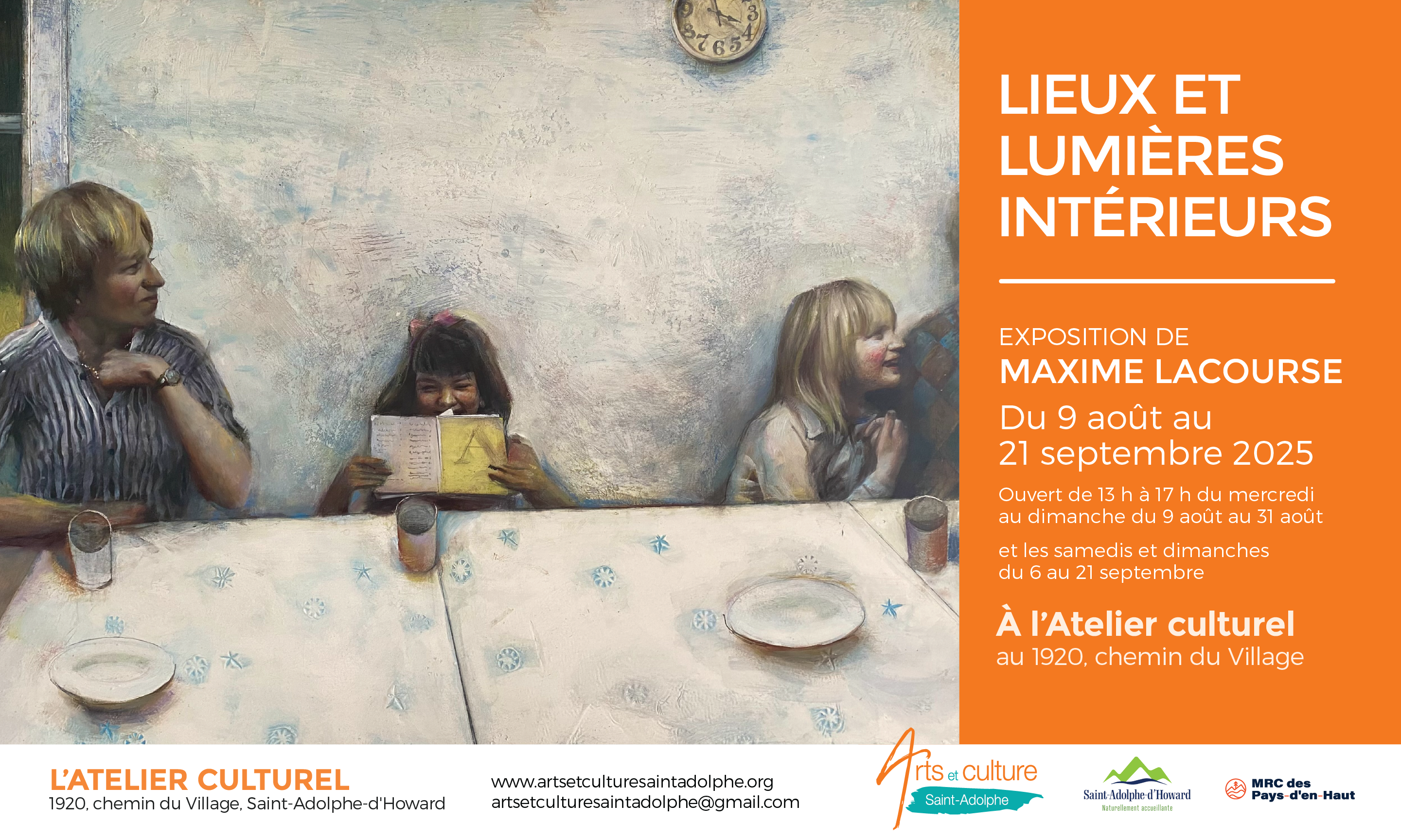 Exposition "Lieux et lumières intérieurs"